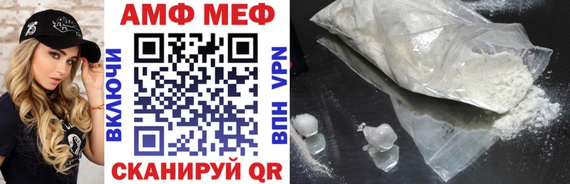 Amphetamine 97%  цены   Дмитриев 