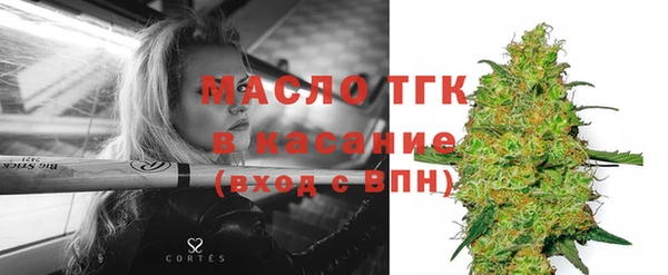 дживик Киреевск