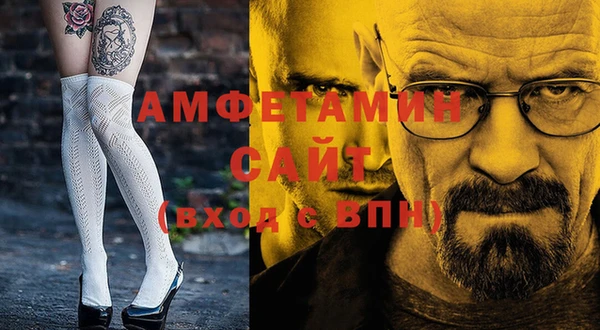 дживик Киреевск