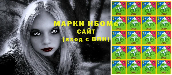 дживик Киреевск