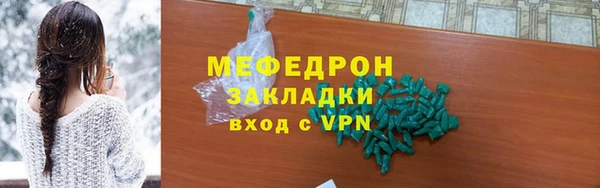 дживик Киреевск
