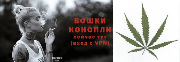 кокаин Киренск
