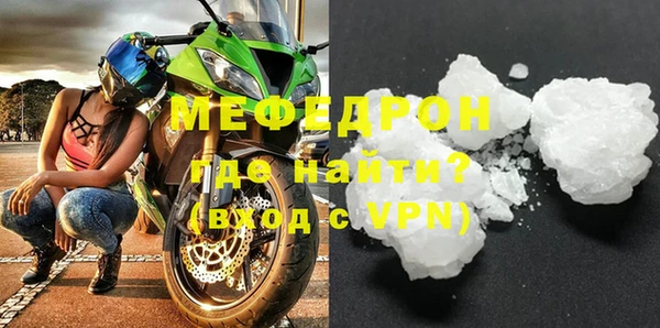 кокаин Киренск
