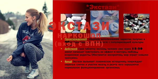 дживик Киреевск