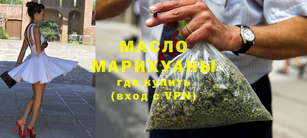 кокаин Киренск