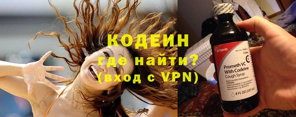 меф VHQ Кинешма