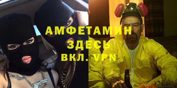 кокаин Киренск