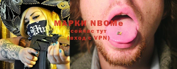кокаин Киренск