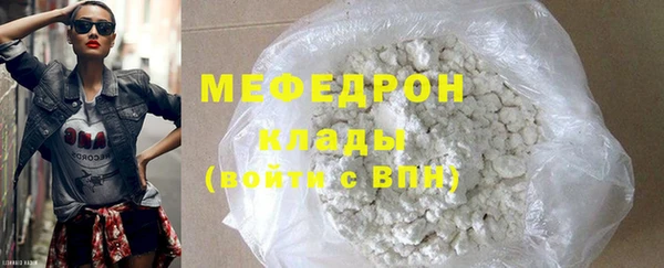 каннабис Карпинск