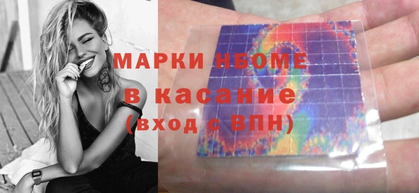дживик Киреевск