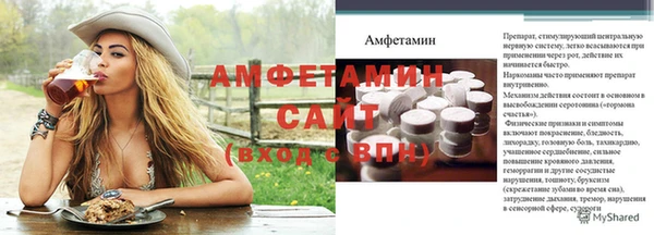 дживик Киреевск