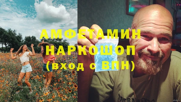 кокаин Киренск