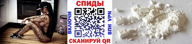 Первитин винт  Дмитриев 