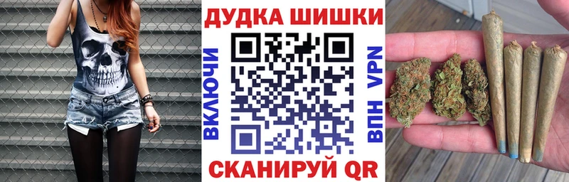 Канабис сатива  Дмитриев 